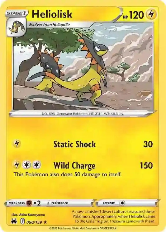 Heliolisk 050, Crown Zenith | Sword & Shield, , 0.00 kr, Pokesingles. Kjøp pokemon kort til lave priser hos oss.