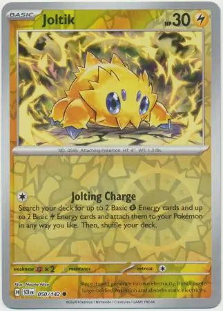 Joltik Reverse Holo 050 - Stellar Crown