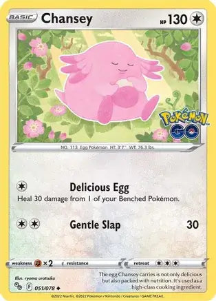 51 Chansey, Pokemon Go | Sword & Shield, nonholo, 2.00 kr, Pokesingles. Kjøp pokemon kort til lave priser hos oss.