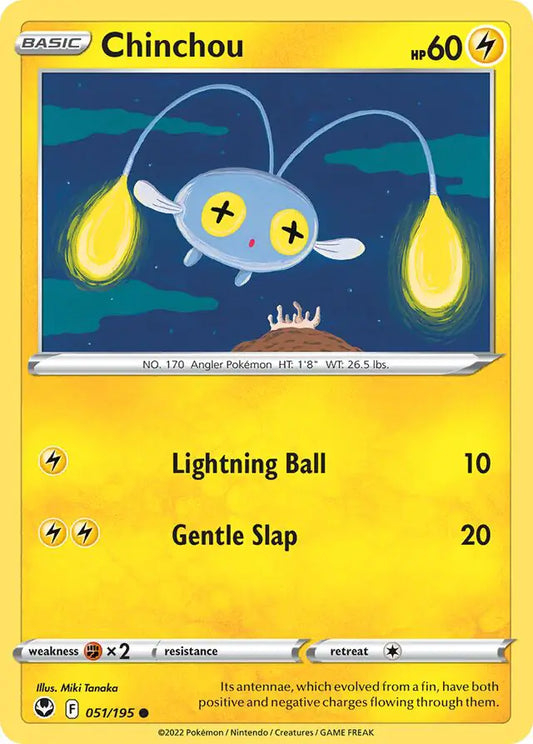 Chinchou 051, Silver Tempest | Sword & Shield, , 0.00 kr, Pokesingles. Kjøp pokemon kort til lave priser hos oss.
