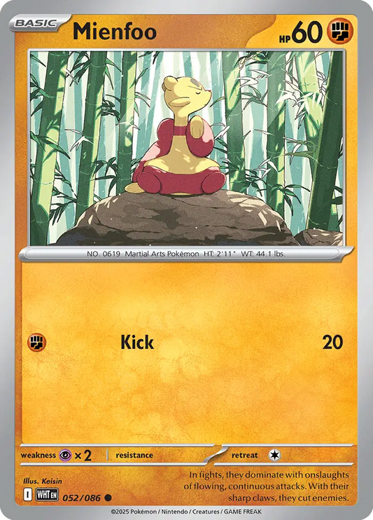 Mienfoo 052 - White Flare Pokesingles
