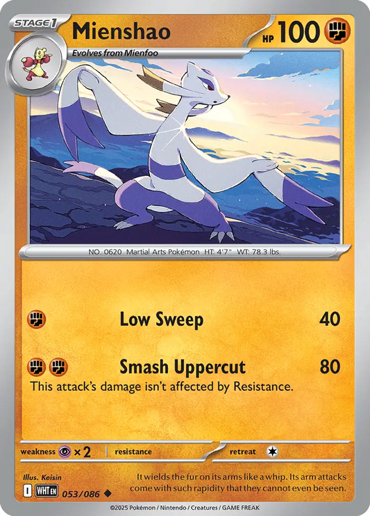 Mienshao 053 - White Flare Pokesingles