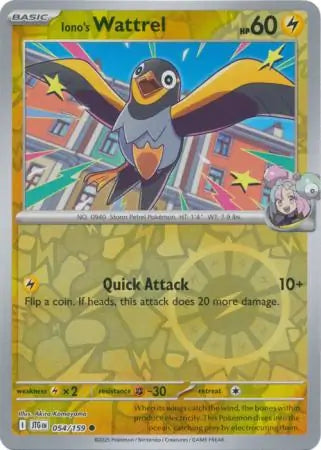 Iono's Wattrel Reverse Holo 054 - Journey Together Pokesingles