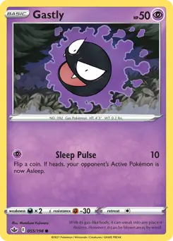 Gastly 055