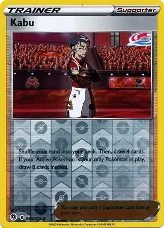 Kabu Reverse Holo 055