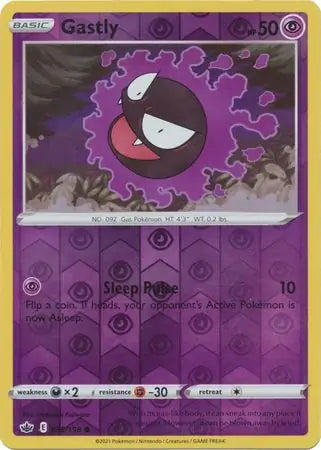 Gastly Reverse Holo 055