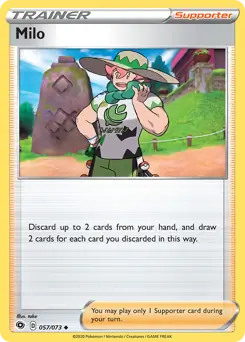 Milo 057