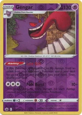 Gengar Reverse Holo 057