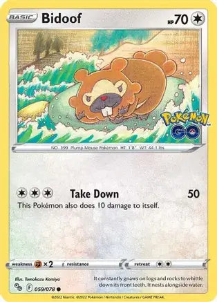 59 Bidoof, Pokemon Go | Sword & Shield, nonholo, 2.00 kr, Pokesingles. Kjøp pokemon kort til lave priser hos oss.