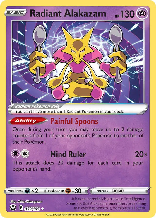 Radiant Alakazam 059, Silver Tempest | Sword & Shield, radiant, 15.00 kr, Pokesingles. Kjøp pokemon kort til lave priser hos oss.