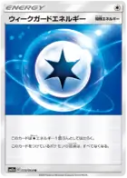 Weak Guard Energy 059 - SM11a Remix Bout Pokesingles