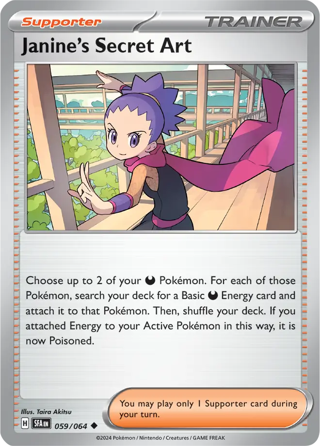 Janine's Secret Technique 059 - Shrouded Fable Pokesingles