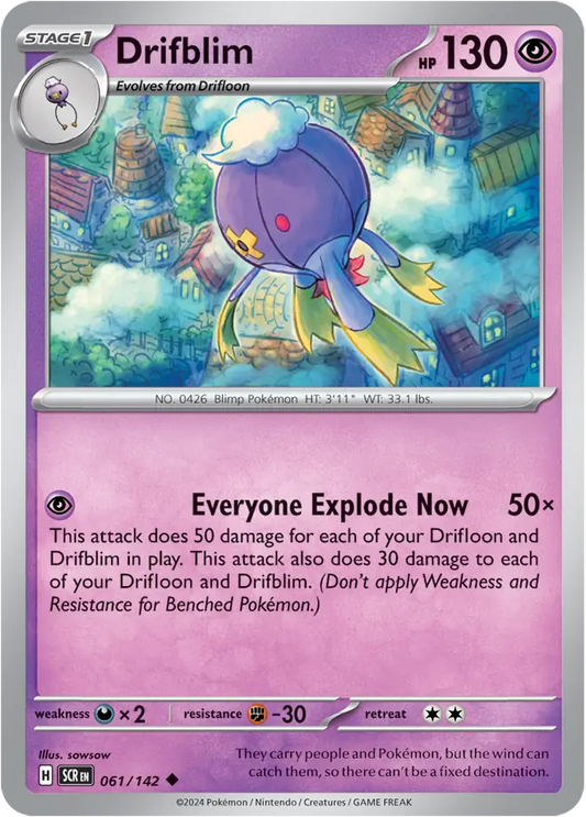 Drifblim 061 - Stellar Crown Pokesingles