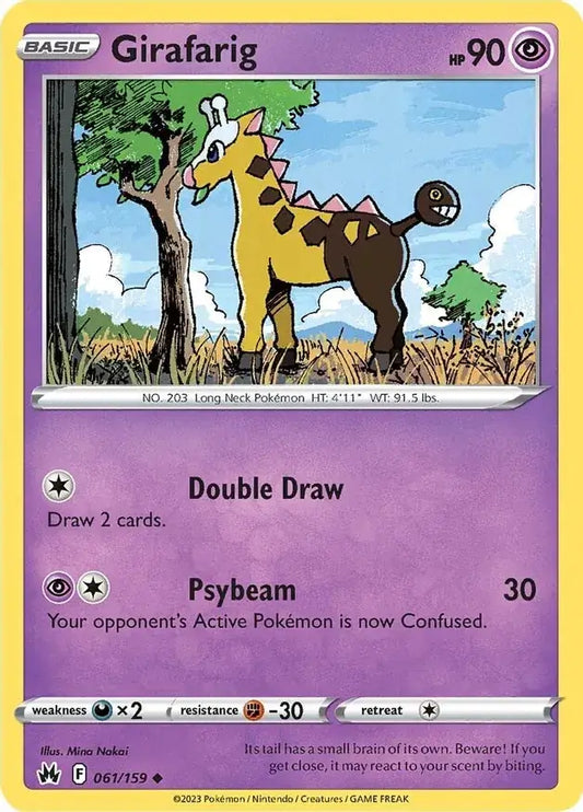 Girafarig 061, Crown Zenith | Sword & Shield, , 0.00 kr, Pokesingles. Kjøp pokemon kort til lave priser hos oss.