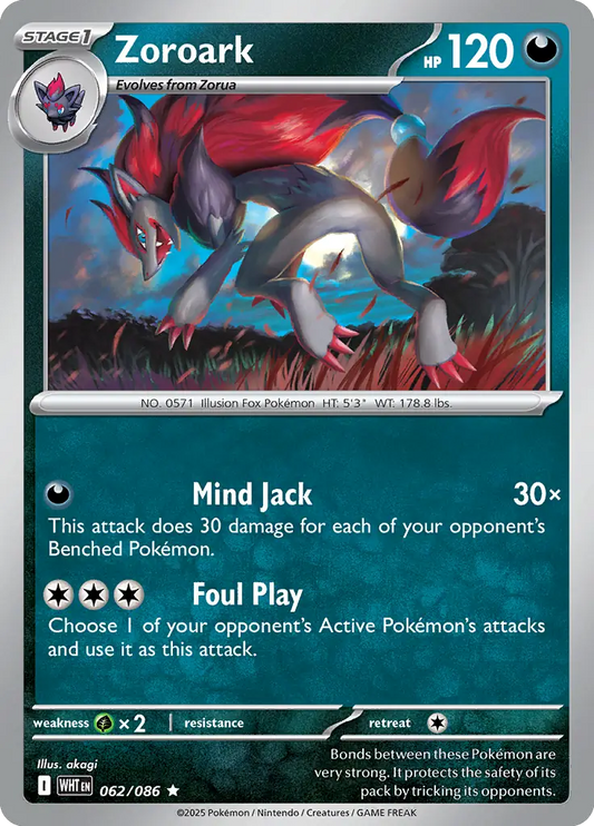 Zoroark 062 - White Flare Pokesingles