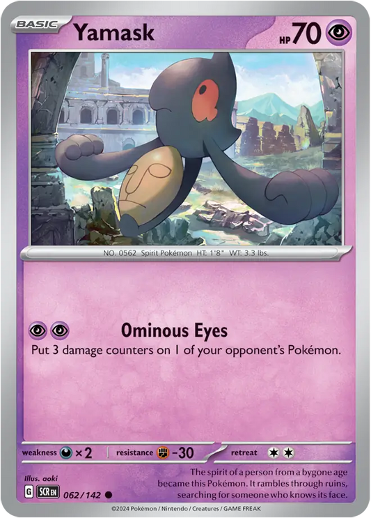 Yamask 062 - Stellar Crown Pokesingles