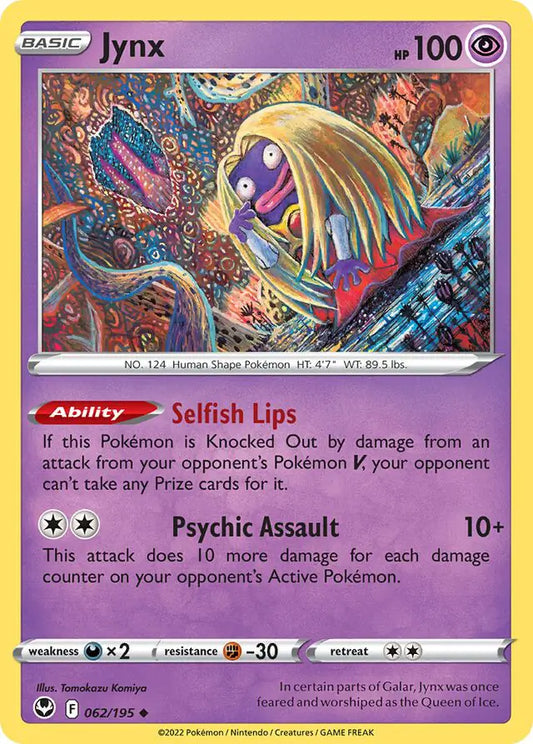 Jynx 062, Silver Tempest | Sword & Shield, , 0.00 kr, Pokesingles. Kjøp pokemon kort til lave priser hos oss.