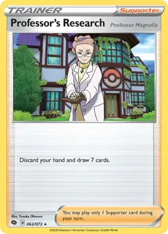 Professor's Research Holo 062