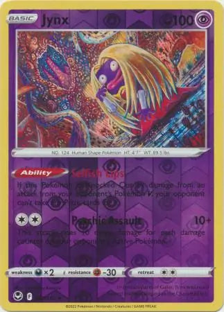 Jynx Reverse Holo 062, Silver Tempest | Sword & Shield, , 0.00 kr, Pokesingles. Kjøp pokemon kort til lave priser hos oss.