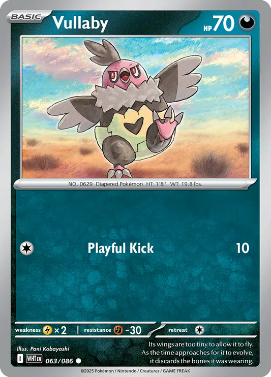 Vullaby 063 - White Flare Pokesingles