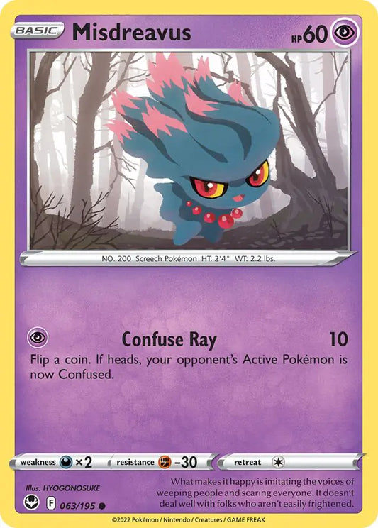 Misdreavus 063, Silver Tempest | Sword & Shield, , 0.00 kr, Pokesingles. Kjøp pokemon kort til lave priser hos oss.