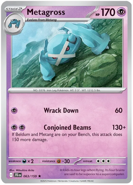 Metagross 063 - Journey Together Pokesingles