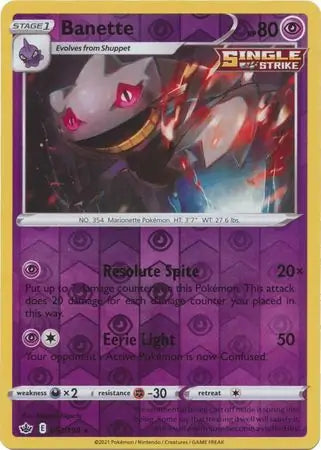 Banette Reverse Holo 063