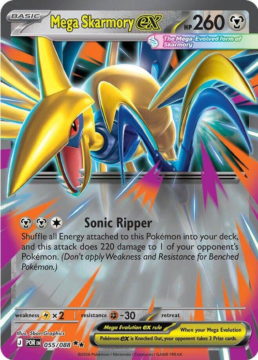 Mega Skarmory ex 055/088 - Perfect Order