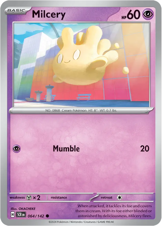 Milcery 064 - Stellar Crown Pokesingles
