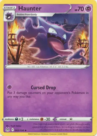 Haunter 065, Lost Origin | Sword & Shield, , 0.00 kr, Pokesingles. Kjøp pokemon kort til lave priser hos oss.