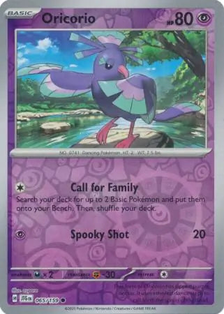 Oricorio Reverse Holo 065 - Journey Together Pokesingles