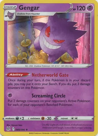 Gengar 066, Lost Origin | Sword & Shield, , 0.00 kr, Pokesingles. Kjøp pokemon kort til lave priser hos oss.