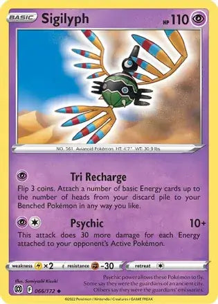 Sigilyph 066, Brilliant Stars | Sword & Shield, , 0.00 kr, Pokesingles. Kjøp pokemon kort til lave priser hos oss.