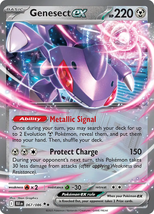 Genesect ex 067 - Black Bolt Pokesingles