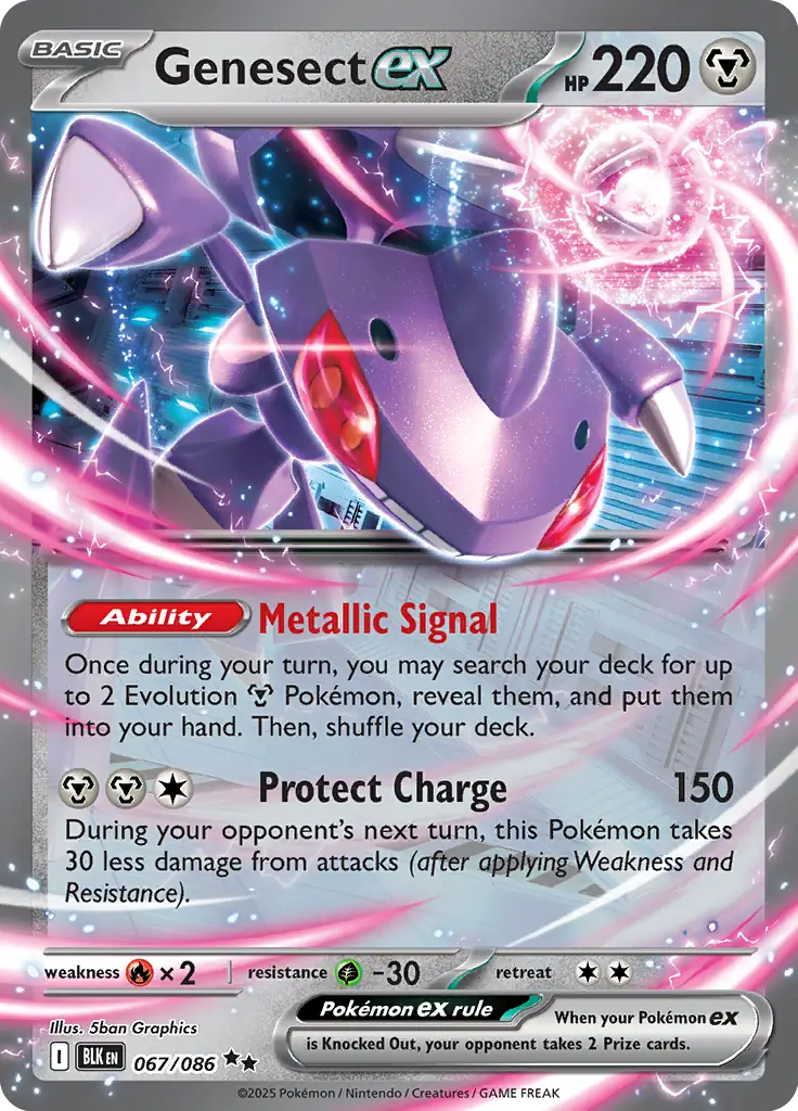 Genesect ex 067 - Black Bolt Pokesingles