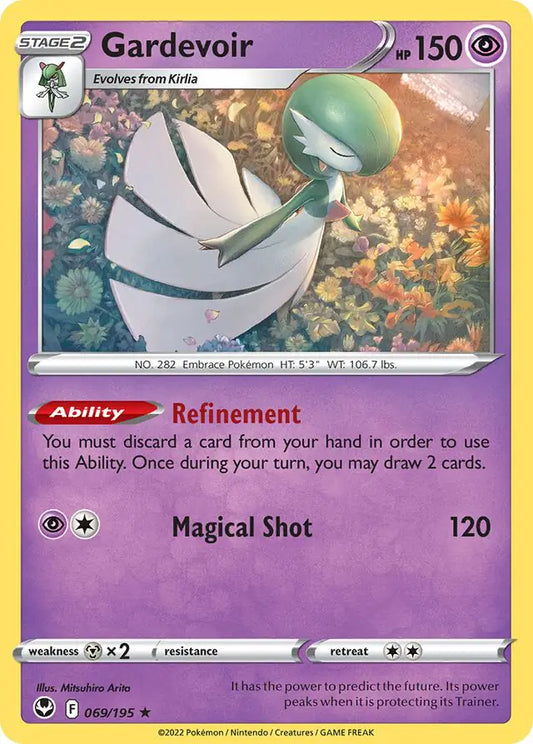 Gardevoir 069, Silver Tempest | Sword & Shield, , 0.00 kr, Pokesingles. Kjøp pokemon kort til lave priser hos oss.