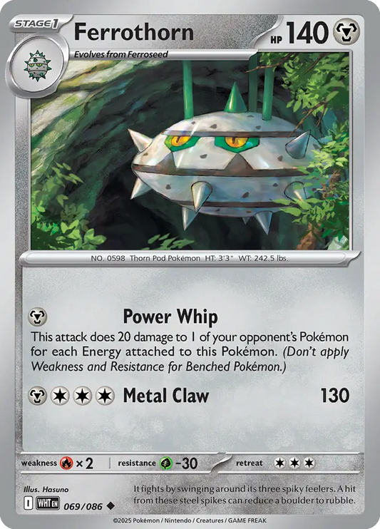 Ferrothorn 069 - White Flare Pokesingles