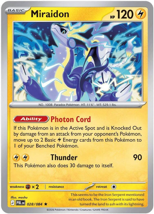 Miraidon 028/084 (Reverse Holo) - Pitch Black