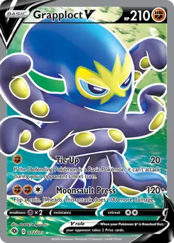 Full Art Grapploct V 072