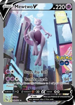 72 Mewtwo V, Pokemon Go | Sword & Shield, v, 100.00 kr, Pokesingles. Kjøp pokemon kort til lave priser hos oss.