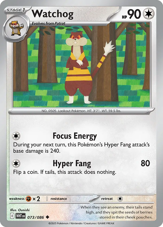 Watchog 073 - White Flare Pokesingles