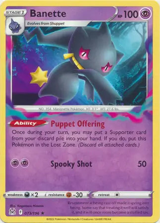 Banette 073, Lost Origin | Sword & Shield, , 0.00 kr, Pokesingles. Kjøp pokemon kort til lave priser hos oss.