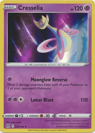 Cresselia 074, Lost Origin | Sword & Shield, , 0.00 kr, Pokesingles. Kjøp pokemon kort til lave priser hos oss.