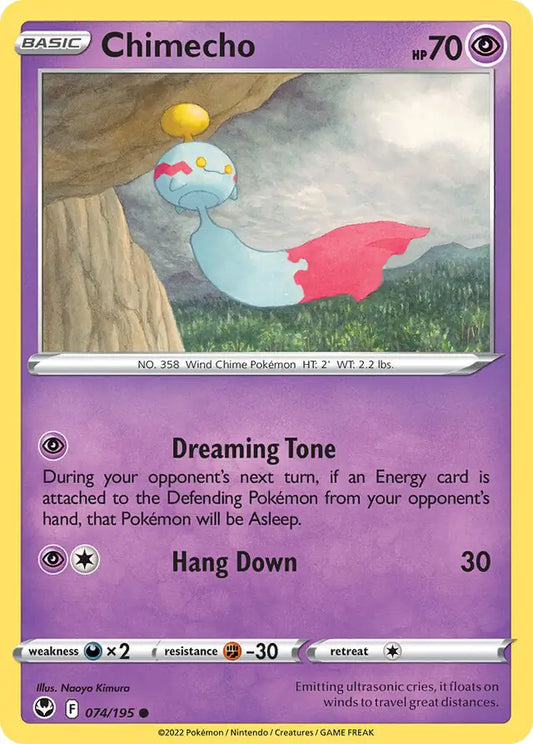 Chimecho 074, Silver Tempest | Sword & Shield, , 0.00 kr, Pokesingles. Kjøp pokemon kort til lave priser hos oss.