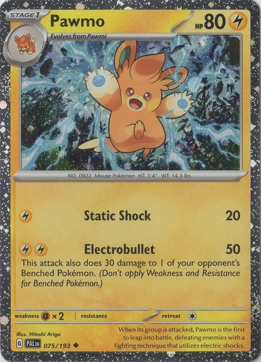 Pawmo Cosmos Holo 75 - Miscellaneous Promos Pokesingles