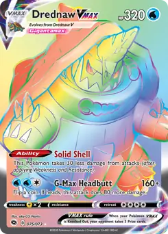 Drednaw VMAX Secret 075