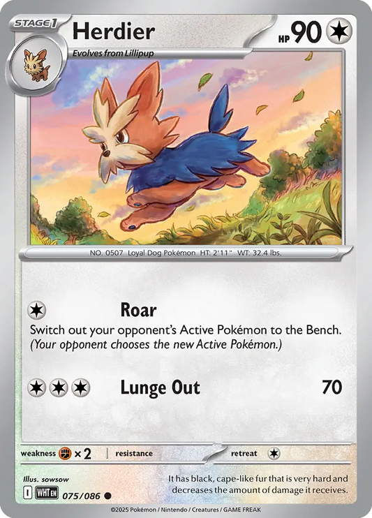 Herdier 075 - White Flare Pokesingles