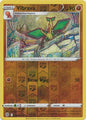 Vibrava Reverse Holo 075, Brilliant Stars | Sword & Shield, , 0.00 kr, Pokesingles. Kjøp pokemon kort til lave priser hos oss.