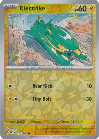 Electrike Reverse Holo 075 - Destined Rivals Pokesingles