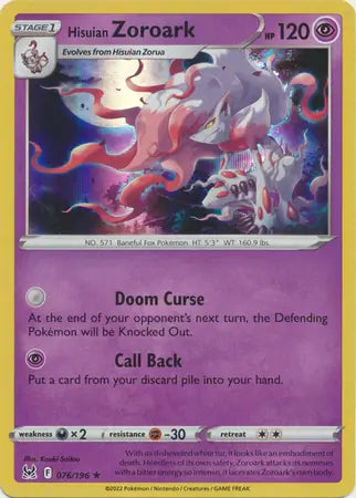 Hisuian Zoroark 076, Lost Origin | Sword & Shield, , 0.00 kr, Pokesingles. Kjøp pokemon kort til lave priser hos oss.